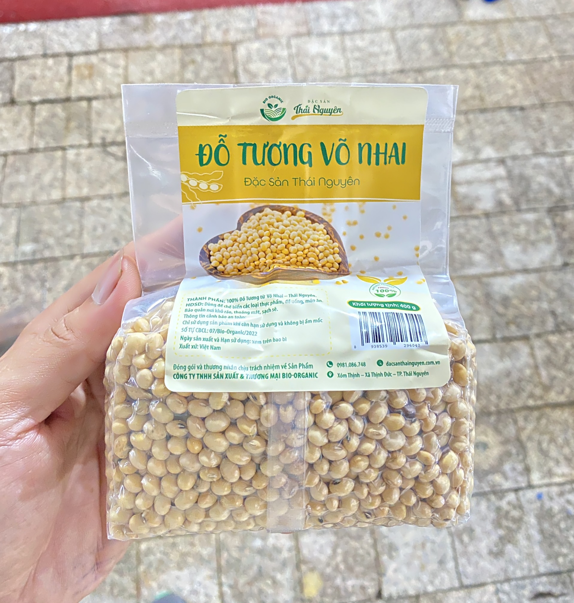 Đỗ Tương Võ Nhai